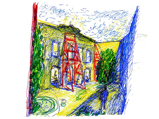 FUNDACION ANDREANI
